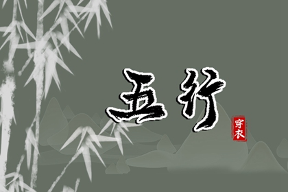 年黄历查询|老黄历2026年查询|2026年黄历